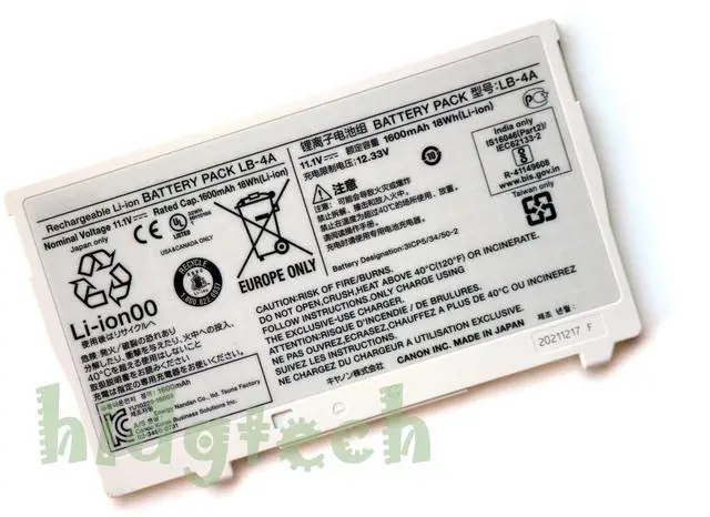 Main image of LB-4A New Battery for Canon CXDI-710C Medical Tablet Battery 31CP5/34/50-2