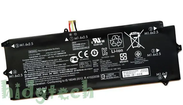 Main image of New MG04XL MG04 Battery for HPElite x2 1012 G1 Series HSTNN-DB7F HSTNN-I72C 812060-2B1 812060-2C1HSTNN-I72C 812060-2B1 812060-2C1