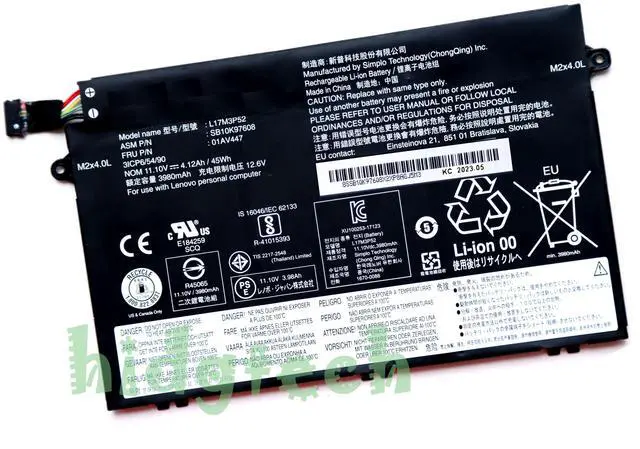 Main image of New L17L3P51 L17M3P51 L17M3P52 L17C3P51 01AV445 01AV446 01AV447 01AV448 Battery for Lenovo ThinkPad E480 E490 E485 E580 E590 Series 31CP6/54/90