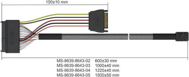 Alt view image 7 of 7 - Internal 16G U.2 Cable (85 85ohm PCIe Gen 4 Mini SAS HD to U.2/SFF-8643 to SFF-8639 Cable) with SATA Power - 1.5 Meters/5 feet