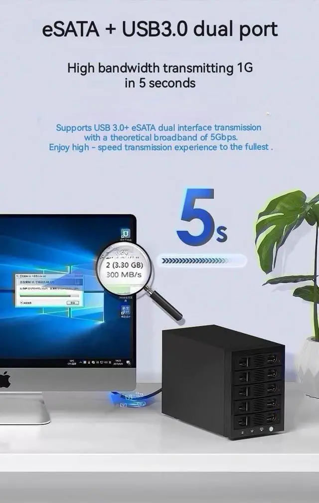 Alt view image 3 of 7 - 10000GB 5 Bay Tool Less Tray Hot Swappable 2.5" 3.5" SATA III RAID HDD External USB 3.0 Enclosure Windows MacOS SY-ENC50118