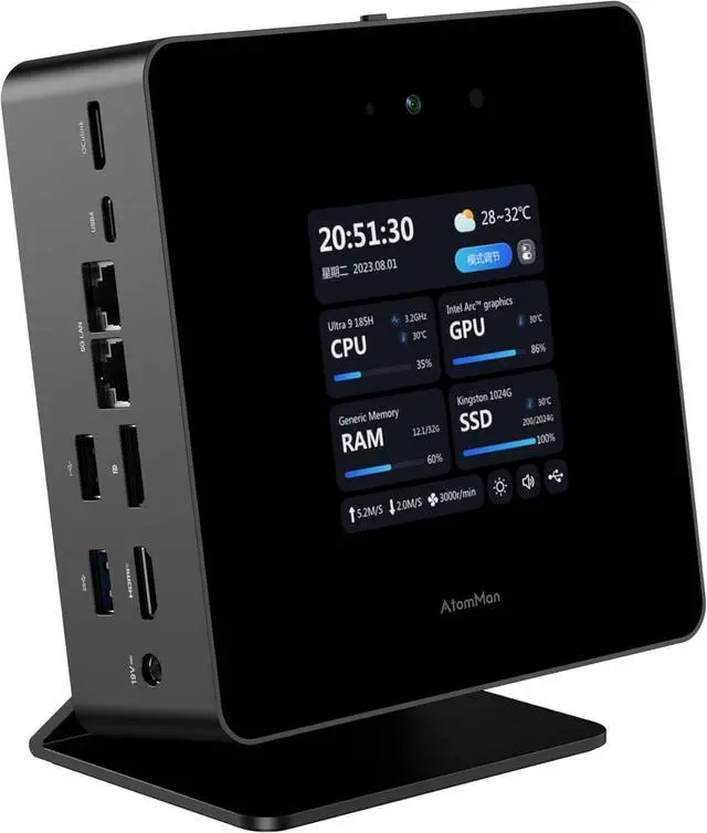 Main image of X7 Ti Mini PC  Core Ultra 9 Processor 185H(16T/22C, up to 5.1GHz) with FHD 1080P Camera Barebene Version, HDMI/DP/2x USB4 Output, 2X 5G LAN, WiFi 7, 4 Inch Smart Screen Gaming PC