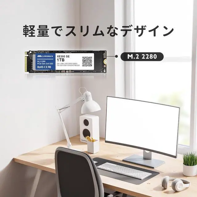 Alt view image 4 of 6 - XE300 SE 1TB PCIe Gen3 NVMe M.2 2280 Internal Solid State Drive, Gen3.0X4 Read Speed Up to 2100MB/s for Latop and PC
