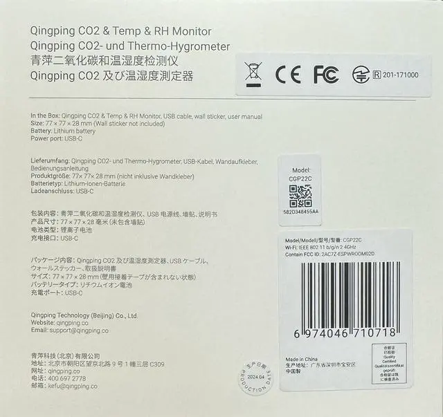 Alt view image 7 of 7 - CO2 Monitor Thermometer Hygrometer, Remote Monitoring via Qingping IoT, Temperature and Humidity Monitor for Different Scenarios, Fast Alert Notification, Rechargeable Battrey