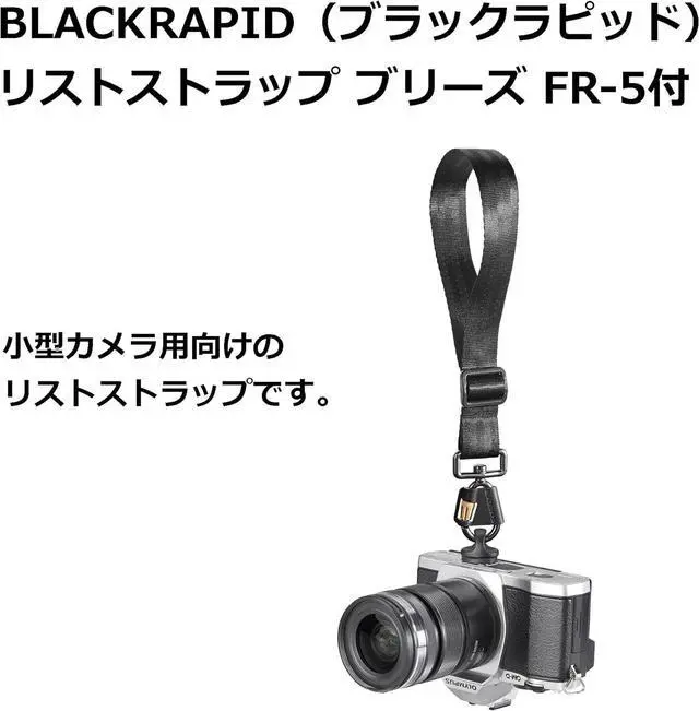 Alt view image 3 of 7 - Camera Wrist Strap with FastenR FR-5 to connect to tripod mount on DSLR, SLR and Mirrorless Cameras