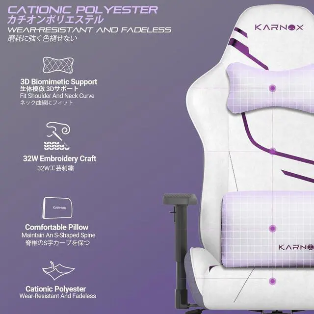 Alt view image 2 of 7 - Game Chair Office Chair Ergonomic Computer Game Chair with Lumbar Support and Adjustable Headrest Pillow PC Gaming Chair Cloth for Teens Purple