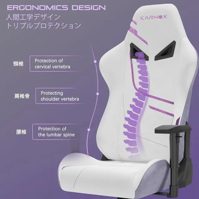Alt view image 4 of 7 - Game Chair Office Chair Ergonomic Computer Game Chair with Lumbar Support and Adjustable Headrest Pillow PC Gaming Chair Cloth for Teens Purple