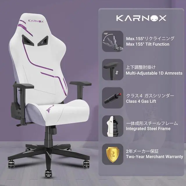 Alt view image 6 of 7 - Game Chair Office Chair Ergonomic Computer Game Chair with Lumbar Support and Adjustable Headrest Pillow PC Gaming Chair Cloth for Teens Purple