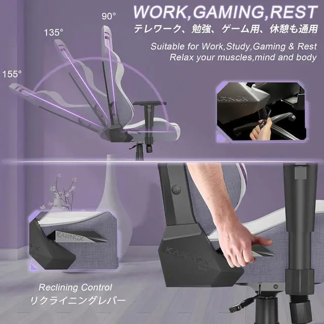 Alt view image 3 of 7 - Game Chair Office Chair Ergonomic Computer Game Chair with Lumbar Support and Adjustable Headrest Pillow PC Gaming Chair Cloth for Teens Purple