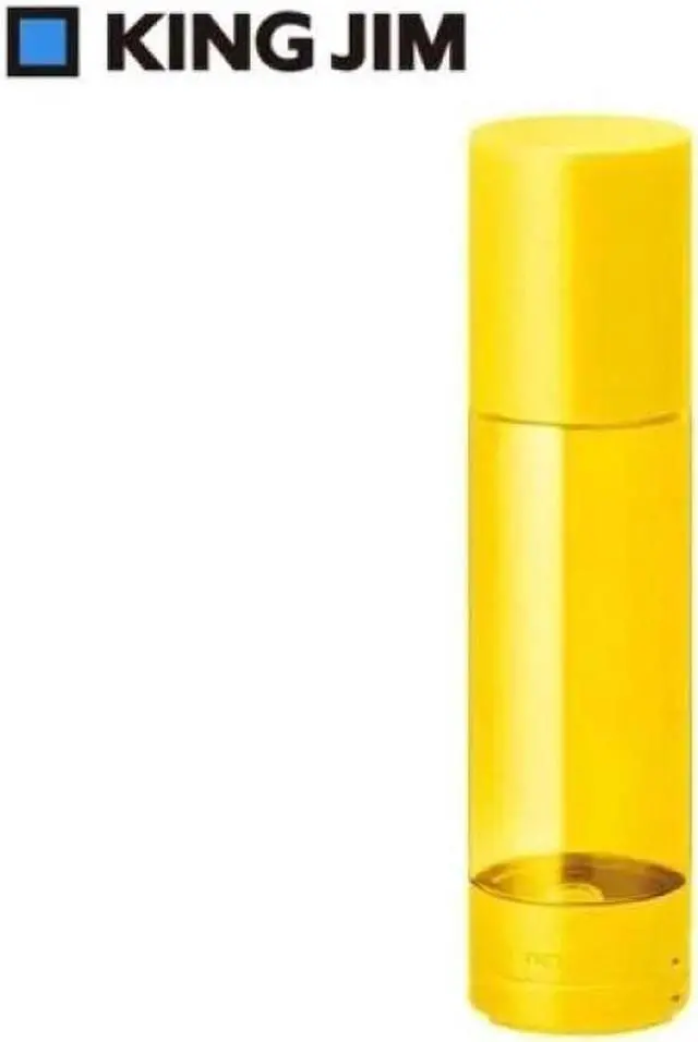 Main image of King Jim Octotatsu Pencil Case Self Standable Non-falling Pencase Yellow