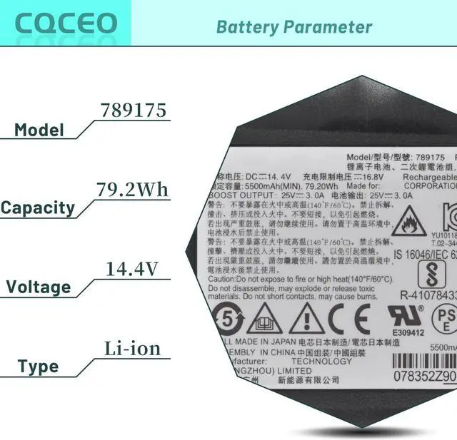 Alt view image 3 of 5 - CQCEO 789175 078592 Battery for Bose S1 Pro Multi-Position PA Speaker 789175-0110 4INR19/66-2 4ICR19/66-2 (14.4V 5500mAh)