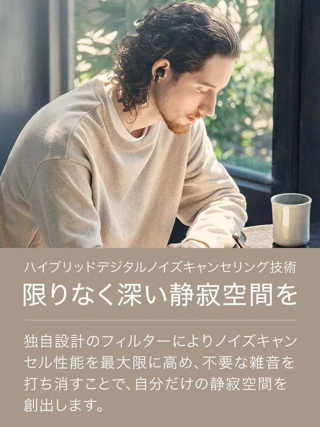 Alt view image 4 of 5 - Audio-Technica ATH-TWX7 Wireless Earbuds (White)