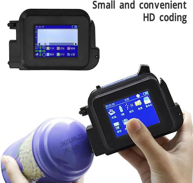 Alt view image 2 of 5 - Walfront Mini Inkjet Printer Handheld DP20 Portable HD Touch Label Maker Multi Language for Wood Clothes Paper Cartons (US Plug)