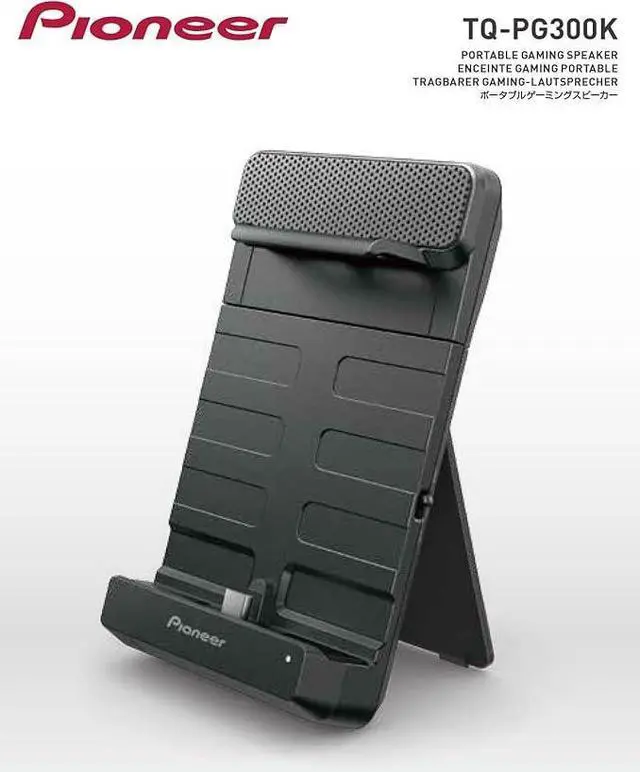 Alt view image 3 of 5 - Pioneer Gaming Speaker for Switch / PIMAX -Black, Speaker Sound TECTOR USB Type-C Portable Lightweight Surround Stand for Switch / PIMAX. Charging Port for Switch / PIMAX TQ-PG300K
