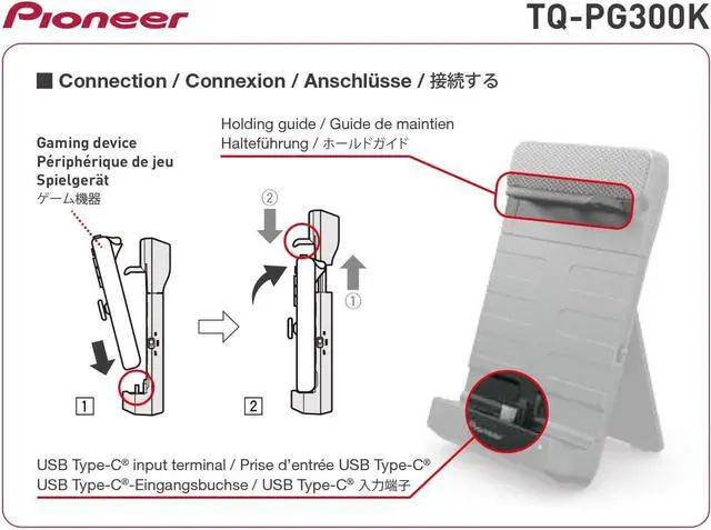 Alt view image 4 of 5 - Pioneer Gaming Speaker for Switch / PIMAX -Black, Speaker Sound TECTOR USB Type-C Portable Lightweight Surround Stand for Switch / PIMAX. Charging Port for Switch / PIMAX TQ-PG300K