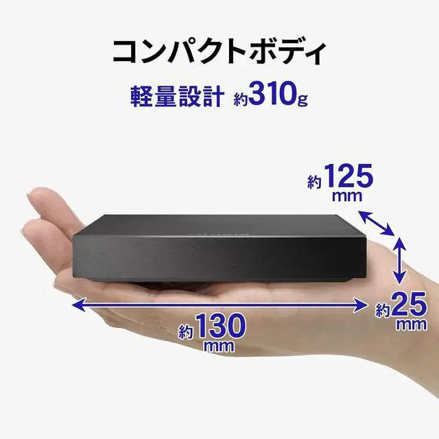 Alt view image 3 of 5 - I-O Data HDPZ-UT2K External Hard Drive for Recording, 2 TB, Silent, Compact, Quiet Eco Recording, 4K Recording, USB Bus Power Compatible, Made in Japan