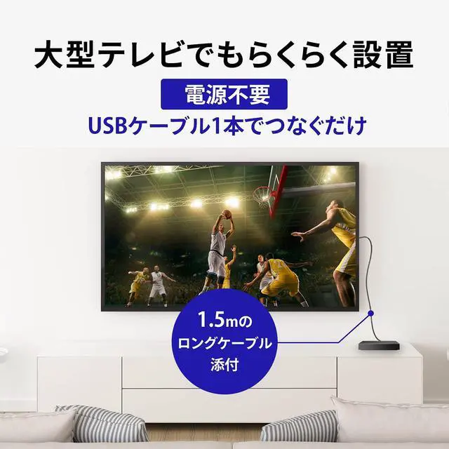 Alt view image 4 of 5 - I-O Data HDPZ-UT2K External Hard Drive for Recording, 2 TB, Silent, Compact, Quiet Eco Recording, 4K Recording, USB Bus Power Compatible, Made in Japan