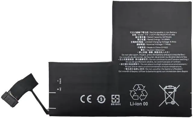 Main image of HBFVG F7G F7A 2(ICP6/47/36+ICP6/57/80)-2 Battery Replacement for Steam Deck LCD/OLED Handheld Gaming PC Series(7.74V 50.08Wh)