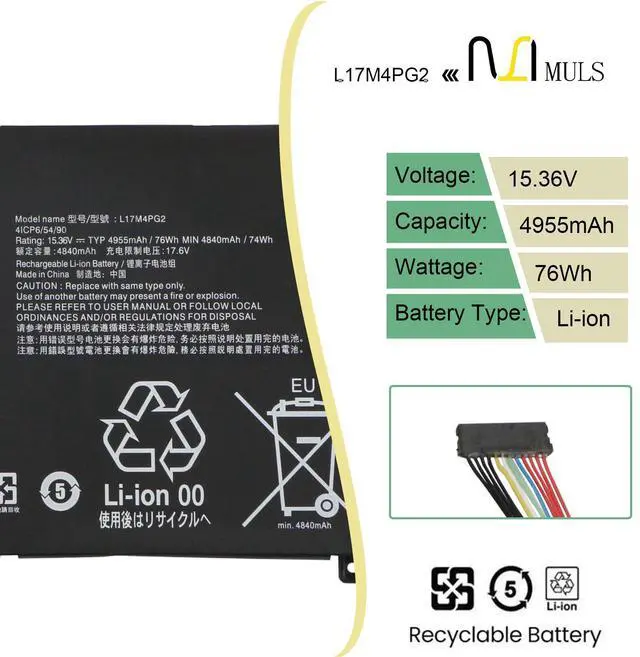 Alt view image 2 of 5 - MULS L17M4PG2 76Wh Laptop Battery Replacement for Lenovo Legion Y730-17 Y730-17ICH Y730-17ICHG Y740-17 Y740-17ICH Y740-17ICHG Y9000K Y9000K 2019SE L17C4PG2 L17L4PG2 L17S4PG2 4955MAH 4-Cell 15.36V