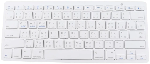 Main image of BT Bilingual Keyboard, Ergonomic Slim Wireless Keyboard with Scissor Switch for PC Laptop Tablet Smartphone Silver ABS Aluminum Alloy 28.5 x 12 x 2cm