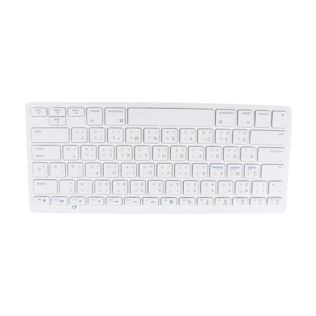 Alt view image 4 of 5 - BT Bilingual Keyboard, Ergonomic Slim Wireless Keyboard with Scissor Switch for PC Laptop Tablet Smartphone Silver ABS Aluminum Alloy 28.5 x 12 x 2cm