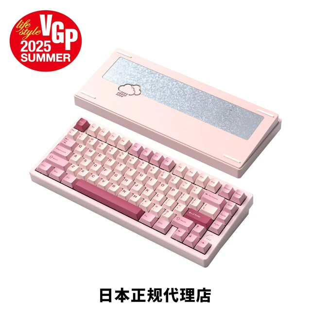 Alt view image 2 of 5 - KIBU WOBKEY Rainy75 75% Tri-Mode Mechanical Keyboard, CNC Aluminum Custom Wireless Keyboard, Hot Swappable, VIA Programmable, Cocoa Switch, RGB Backlit,BT/2.4G/Wired for Mac/Win(Pro Pink)