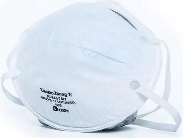 Main image of NIOSH N95 Respirator, ZYB11 (Case of 400)