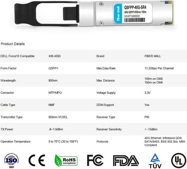 Alt view image 2 of 5 - 40G QSFP + SR4 for Dell Networking 430-4593,40GBASE-SR4 QSFP+ 850nm 150m MTP/MPO DOM Optical Transceiver Module