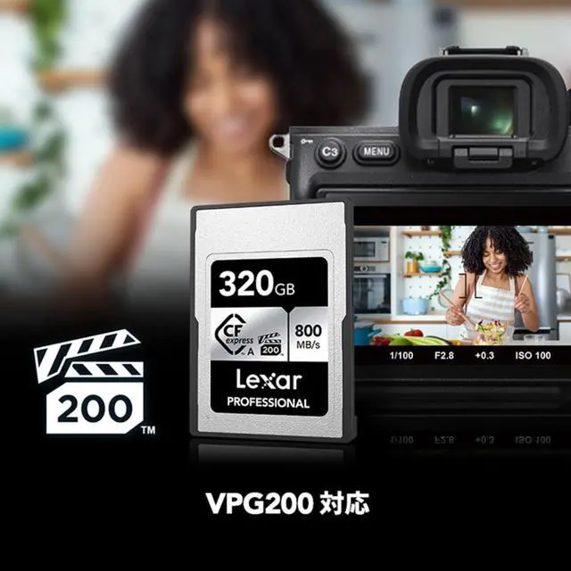 Alt view image 4 of 5 - Lexar 320GB Professional CFexpress Type A SILVER Series Memory Card, Compatible with Sony Cameras w/ Type A Card Slot, Up to 800/700 MB/s Read/Write, 8K Video, VPG 200 (LCAEXSL320G-RNENG)