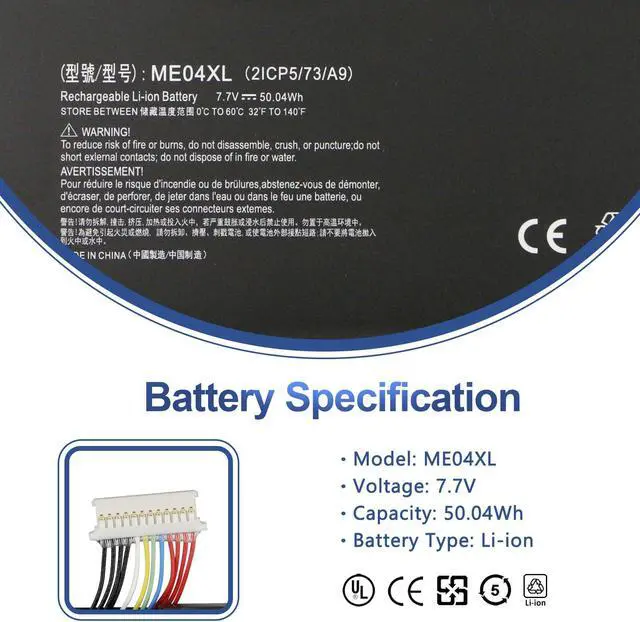 Alt view image 2 of 5 - ANTIEE ME04XL Laptop Battery for HP Elite X2 1013 G3 2TT12EA 2TT14EA 2TT13EA 2TT15EA 2TT18EA 2TT40EA 2TT42EA 2TT41EA 2TT33ES G3 Series ME04050XL 937434-855 HSTNN-IB8D 937519-171 937519-1C1 50.04Wh