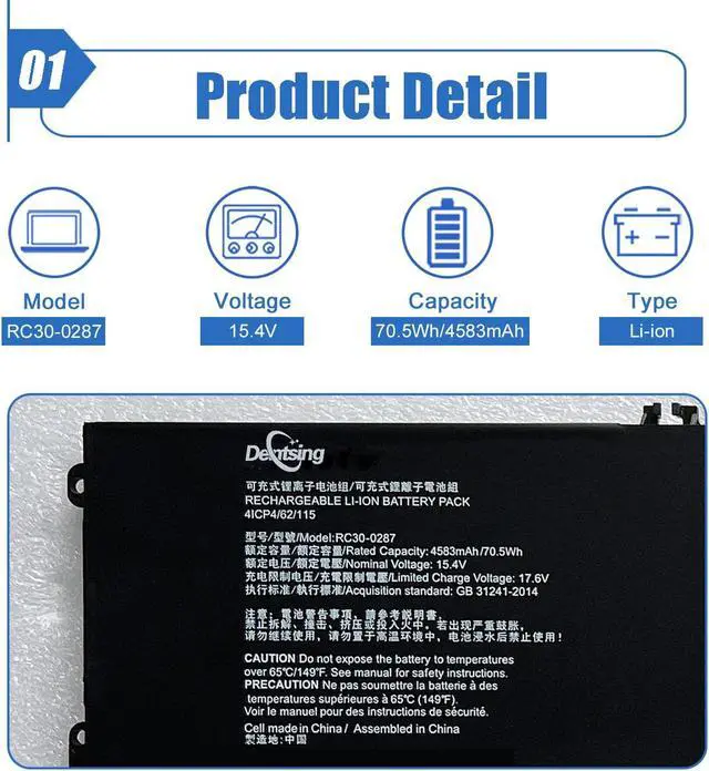 Alt view image 2 of 5 - Dentsing RC30-0287 15.4V 70.5Wh/4583mAh Laptop Battery Compatible with Razer Blade Pro 17 2019 RZ09-0287 RZ09-02876E92-R3U1 RTX 2060 2080 Max-Q Series Notebook 4ICP4/62/115