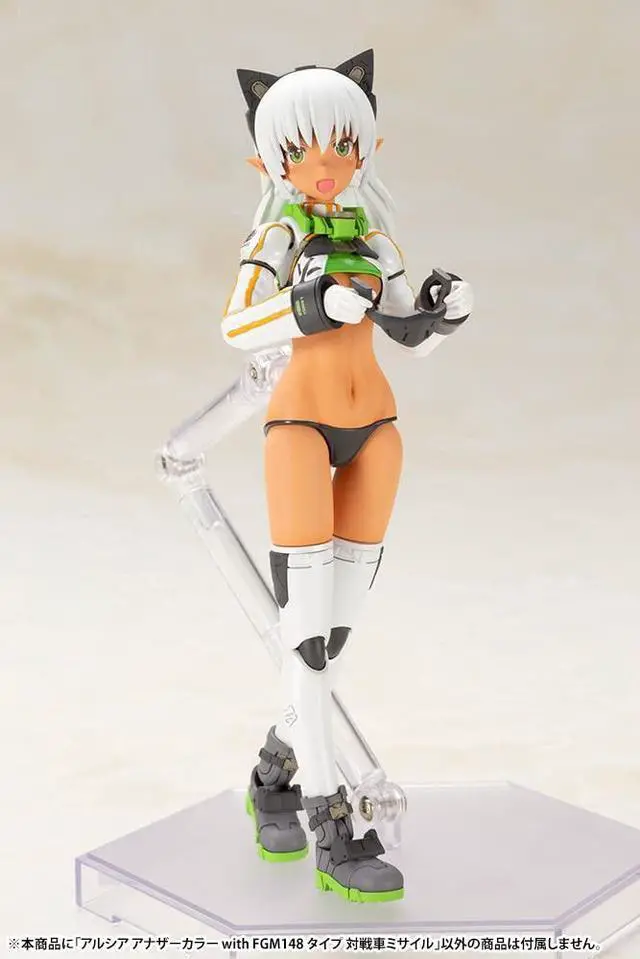 Alt view image 4 of 5 - Kotobukiya Frame Arms Girl Shimada Humikane Art Works II Figurine Plastic Model Kit Arsia Another Color & FGM148 Type Anti-Tank Mis