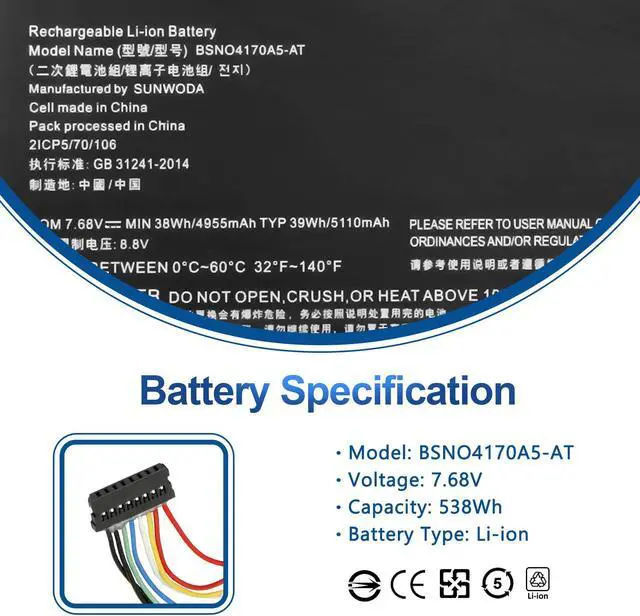 Alt view image 2 of 5 - ANTIEE BSNO4170A5-AT 5B10L68713 Laptop Battery for Lenovo Ideapad Miix 510-12ISK 80U1 510-12IKB 80XE 520-12IKB 20M3 20M4 81CG, Miix 5 pro 510-12 Series LH5B10L67278 BSNO4170A5-LH 7.68V 39Wh 5110mAh