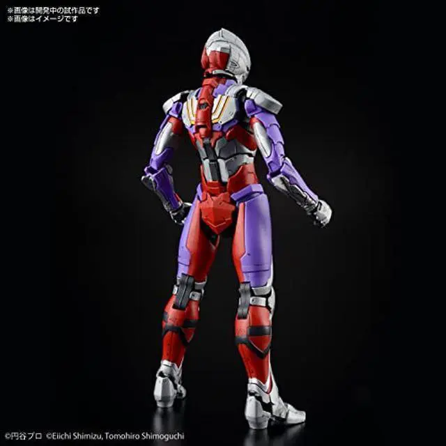 Alt view image 2 of 5 - BANDAI Hobby - Ultraman Suit Another Universe - Figure-Rise Standard - Ultraman Suit Tiga (Action) Model Kit