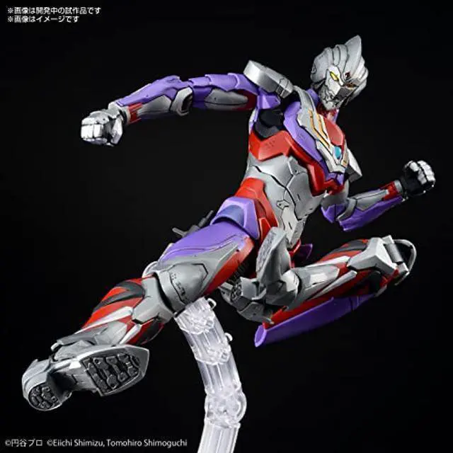 Alt view image 5 of 5 - BANDAI Hobby - Ultraman Suit Another Universe - Figure-Rise Standard - Ultraman Suit Tiga (Action) Model Kit