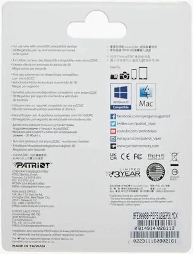 Alt view image 4 of 4 - Patriot 512GB EP Series A1 / V30 Support microSD Card SDXC Android Smartphone and Tablet with 4K App Optimized, PEF512GEP31MCX