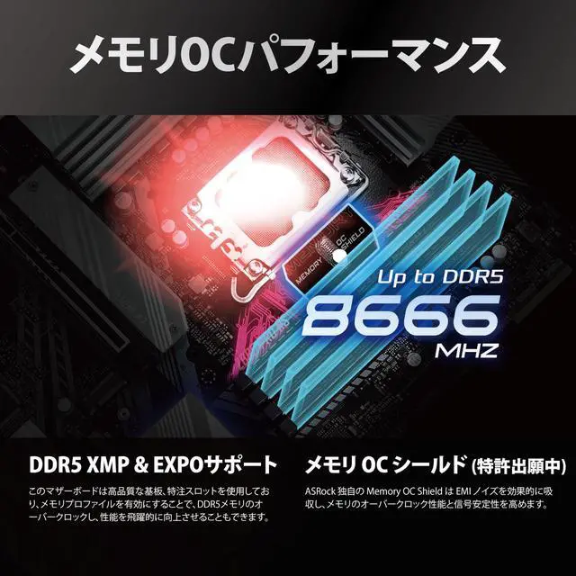 Alt view image 4 of 5 - ASRock Intel Core Ultra Z890 Pro RS ATX Motherboard LGA1851 RL-ILM DDR5 8666 MHz 256 GB M.2 PCIe 5.0 Thunderbolt