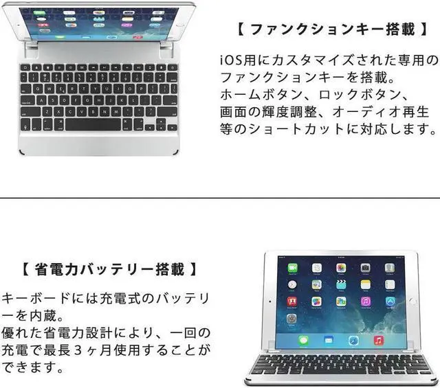 Alt view image 5 of 5 - Brydge 10.5 Bluetooth Keyboard for NEW Apple iPad Pro 10.5-inch (Silver)