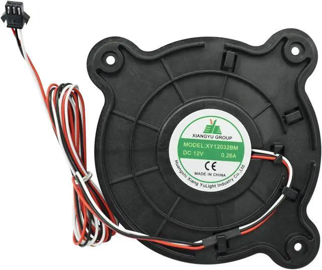 Main image of XY12032BM Refrigeration Cooling Fan Fit for Galanz Upright Fridge/Freezer,DC12V 0.26A Refrigeration Silent Fan-120x120x32mm