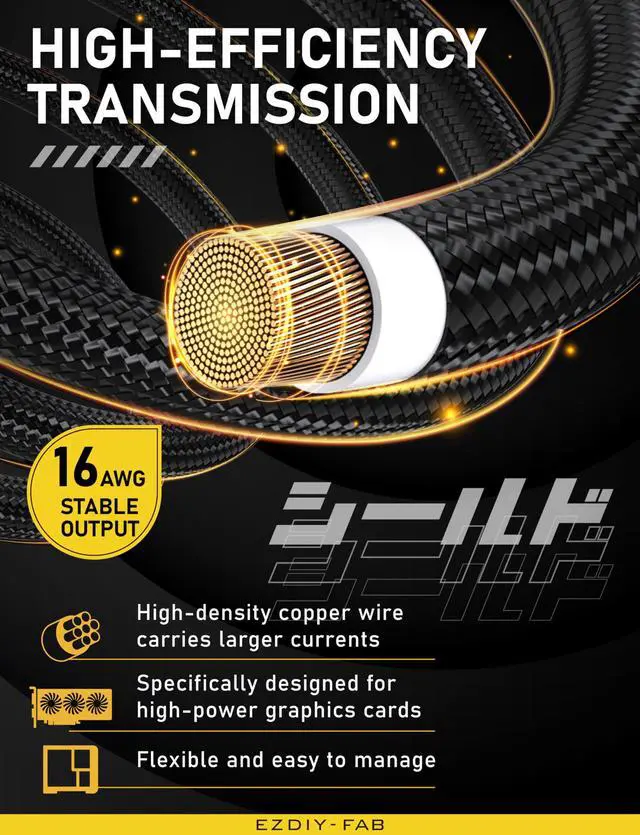 Alt view image 3 of 5 - EZDIY-FAB Shield PCIE 5.1 GPU Extension Cable with 90 Degree 12V-2x6 Angle Adapter,16pin (12+4) 12VHPWR PCIe 5.1 PSU Cable Extension for RTX 40 Series with Combs-Reverse Type-Black