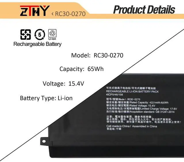 Alt view image 3 of 5 - RC30-0270 Battery Replacement for Razer Blade 15 Base 2018 2019 RZ09-0300 RZ09-0270 RZ09-02705E76 RZ09-02705E76-R3U1 RZ09-02705E75-R3B1 RZ09-02705J76 RZ09-03006 RZ09-03006E92 RZ09-03009 RZ09-03009E97