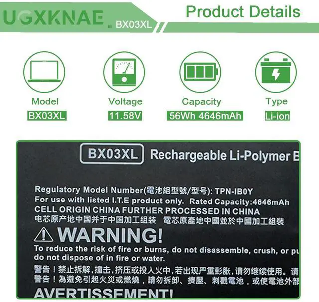 Alt view image 2 of 5 - UGXKNAE BX03XL Laptop Battery fit for HP EliteBook 830 840 845 860 865 G11 ZBook Firefly 16 G11 Series N59733-AC1 HSTNN-OB3H N59787-005 HSTNN-AB1D BX03056XL N59733-B71 N59733-171 11.58V 56Wh 4646mAh