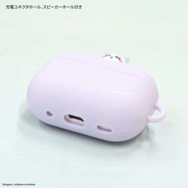 Alt view image 5 of 5 - Gourmandies Chiikawa Airpods Pro (2nd Generation) / AirPods Pro Compatible Silicone Case Momonga CK-34D
