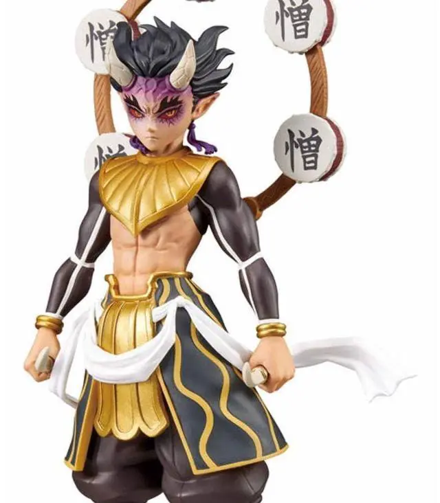 Alt view image 2 of 5 - Banpresto - Demon Slayer: Kimetsu no Yaiba - Upper Demon Zohakuten vol. 12 (ver. B), Bandai Spirits Demon Series Figure