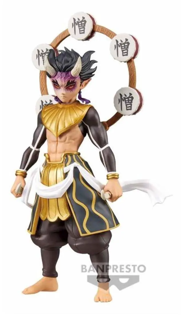 Alt view image 5 of 5 - Banpresto - Demon Slayer: Kimetsu no Yaiba - Upper Demon Zohakuten vol. 12 (ver. B), Bandai Spirits Demon Series Figure