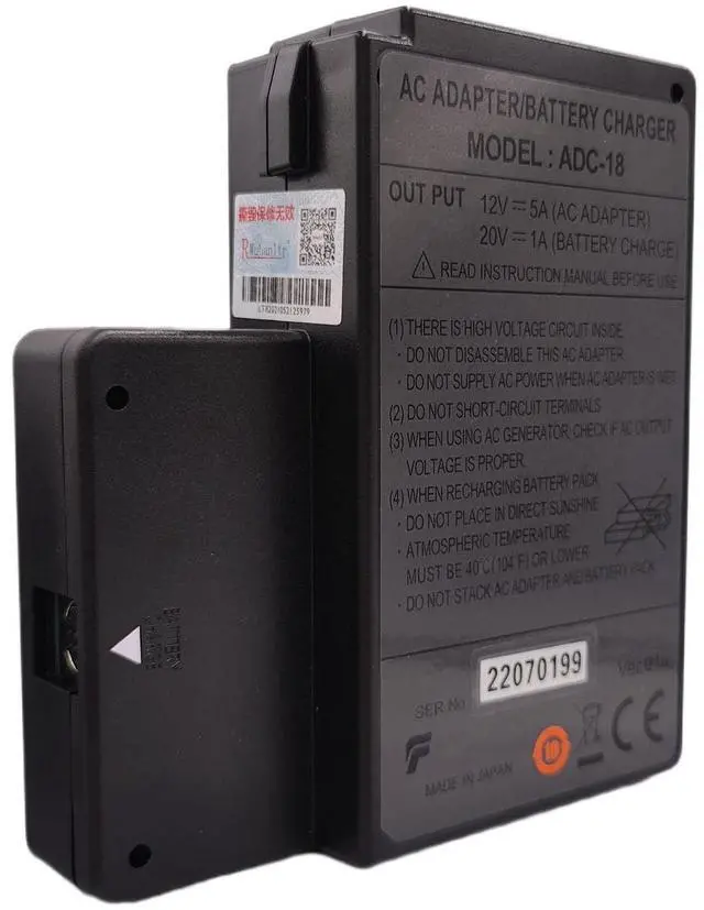 Alt view image 3 of 5 - LITKEQ AC Adapter Battery Charger ADC-18 for Fujikura FSM-70S FSM-70S+ FSM-80S FSM-80C FSM-70R FSM-70R+ Fusion Splicer