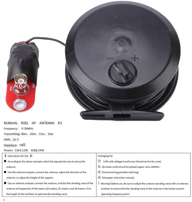 Alt view image 3 of 5 - Marhynchus Shortwave Reel Antenna, 3-30MHz Portable HF Antenna with 20m Wire and Low SWR 1.5, for Ham Radio Emergency Comm Rapid Field Operations