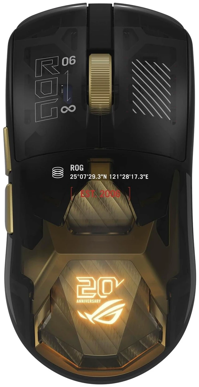 Main image of ASUS ROG 20th Edition Harpe II Extreme Wireless Esports Gaming Mouse 82g Lightweight, Tri-Mode Connectivity, 65K DPI, 8K Hz Polling, 24K Gold-Plated, Web Config Gold/Black