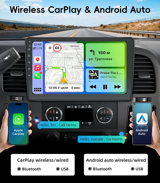 Alt view image 2 of 5 - Car Radio for Chevy Silverado 2007 2008 2009 2010 2011 2012 2013 Tahoe
