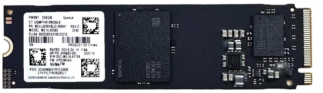 Main image of Samsung PM9B1 256GB NVMe SSD, M.2 2280 PCIe Gen4 x4, M-Key (OEM New)